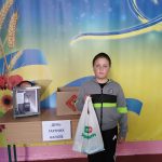 Img 10e4e19540798ac54f091aedcd8f3247 V