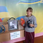 Img 1b2afc8d0374c413d4cdadbf67875152 V