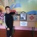 Img De21513bb2b5842d065dda02b0c3ec8d V