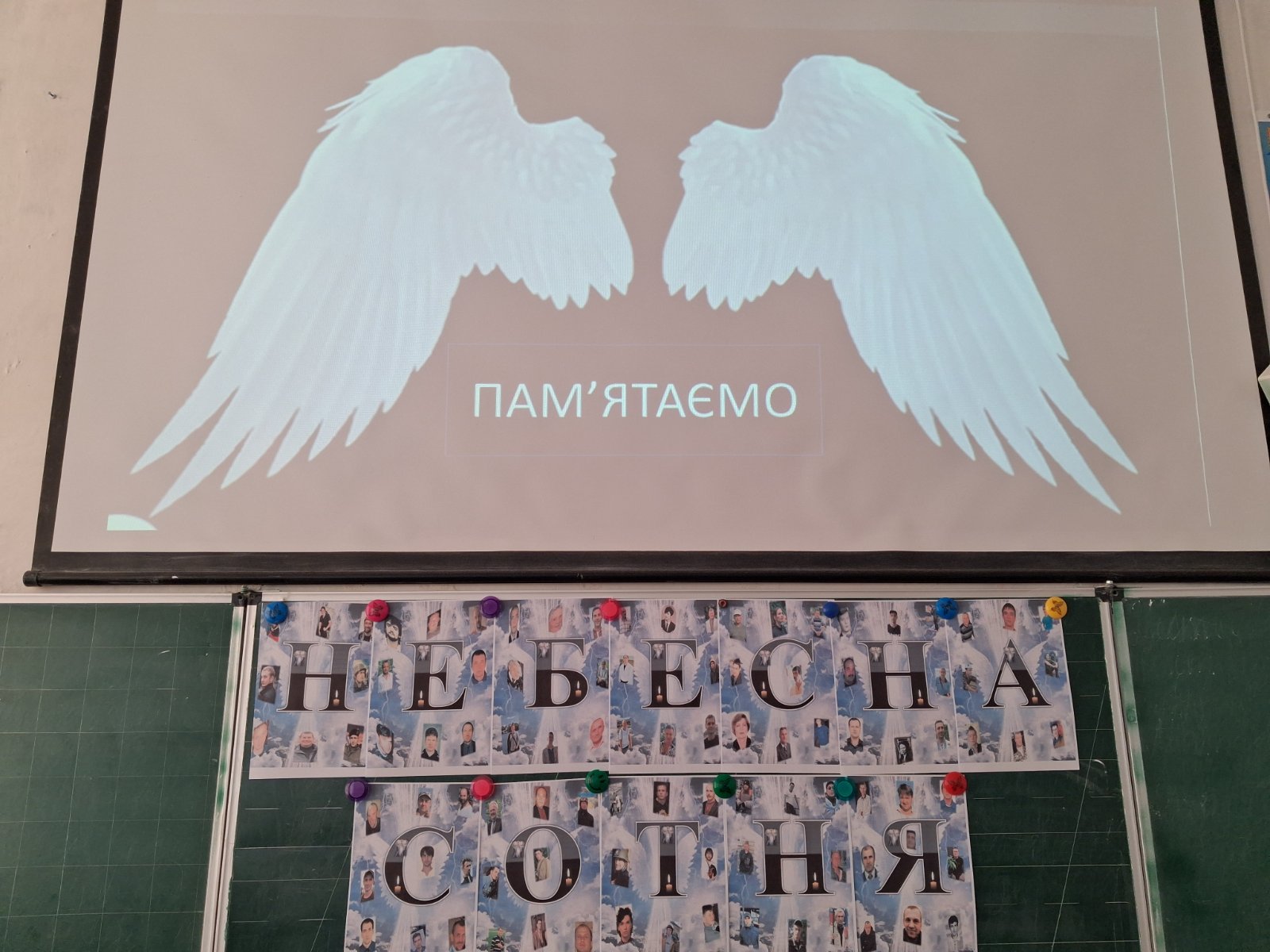 Img 8e1002fbf1484c29f16a75feadae5a60 V