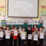 Img 98742d2d26f69028293bf0ba9c2ebe79 V