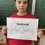 Img 9d2491e8b56fcfc2f8cb509402e56fc0 V