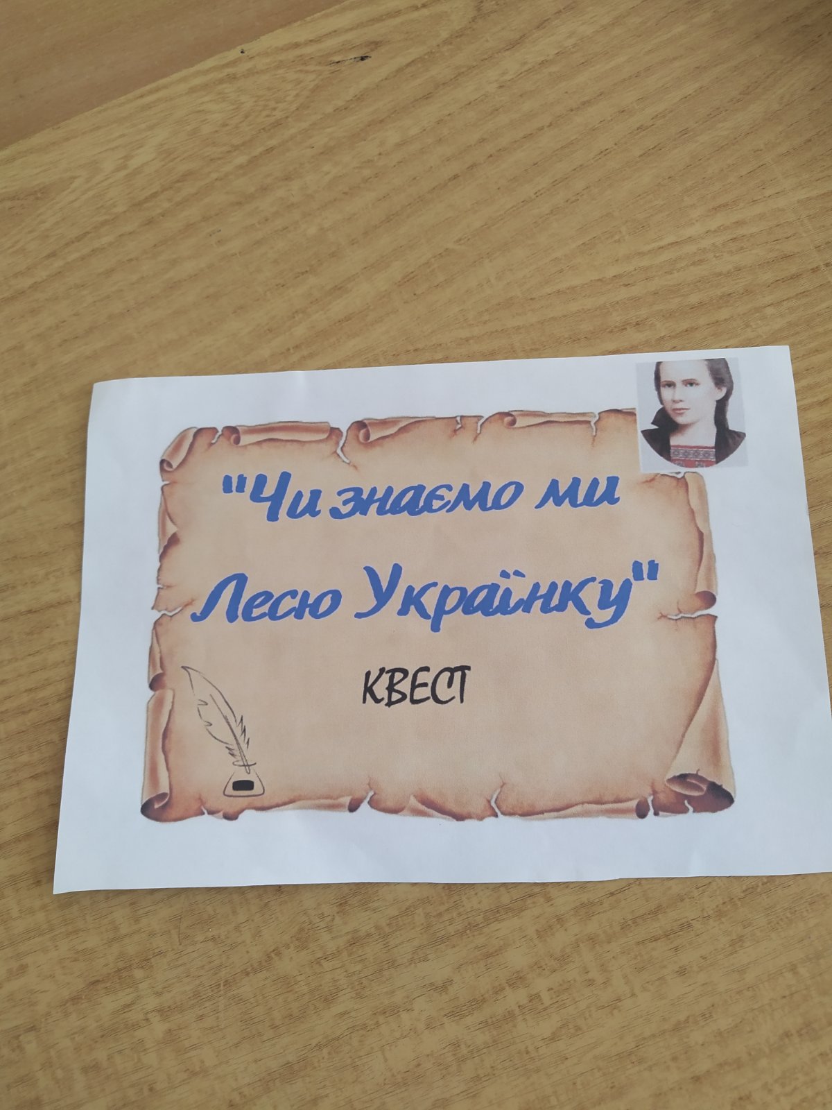 Img Bce0178d58e951a2ad9258ee6ec00c16 V