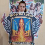 Img Fd6b26cb667667a94681d89aa666b0ad V