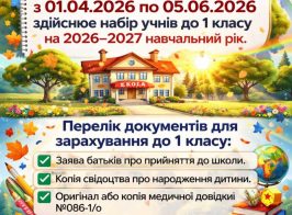 Img 53281bcaaa9b3a1769ff456a798a6bfb V