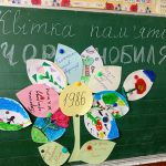 Img 055240b626ddec77c764d83b7f38a084 V