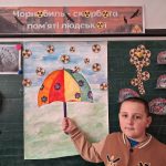 Img D536c1dbcb9d22b3645aba3b035d010d V