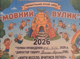 Screenshot 20260608 173240 Gallery