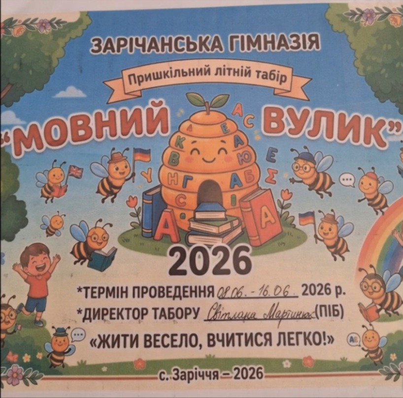 Screenshot 20260608 173240 Gallery