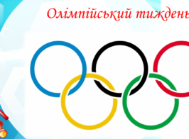 0301561t C433 1200x630