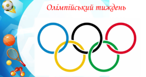 0301561t C433 1200x630