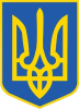 Truzub Ukr Bg 