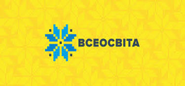 Vseosvita