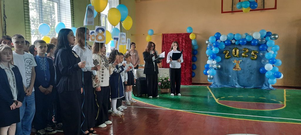 Img 20250530 192705 991