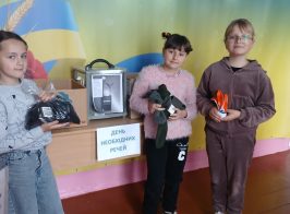 Img A2de3ed3778eb60c502d8c96bb42e2a1 V