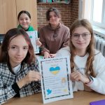 Img 4b7faaf0eaee3c2d7a27169c80e923e6 V