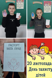 Beige Minimalist Mood Photo Collage 20251120 155417 0000