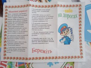 Img 3475875da5bf850d808056cdec502618 V