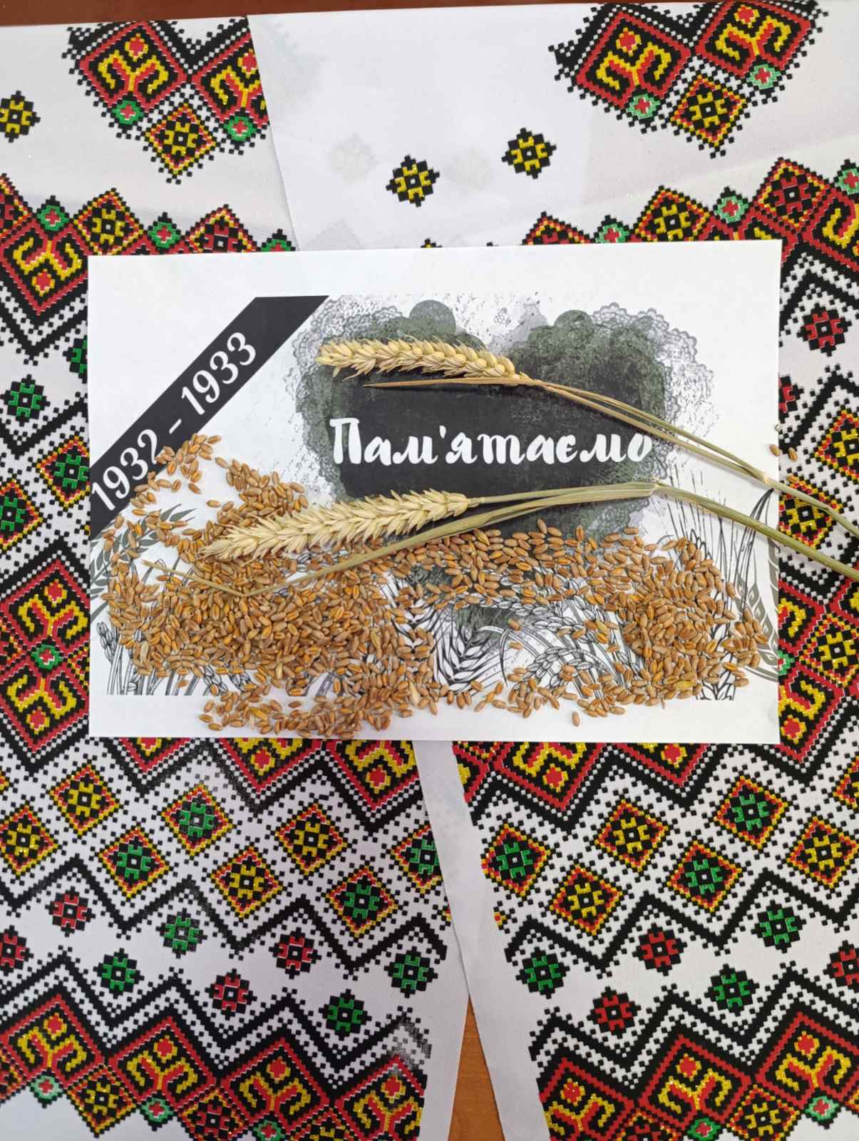 Img 5e5f47396fc16c3f988b73a5743abde4 V