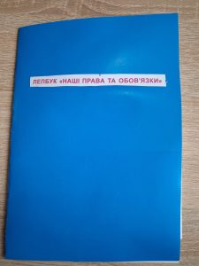 Img D0bf39ac715e052211e83187b3ab041c V