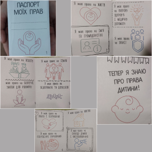 Сірий Бежевий Простий Фото Колаж Натхнення Інстаграм Допис 20251120 191338 0000