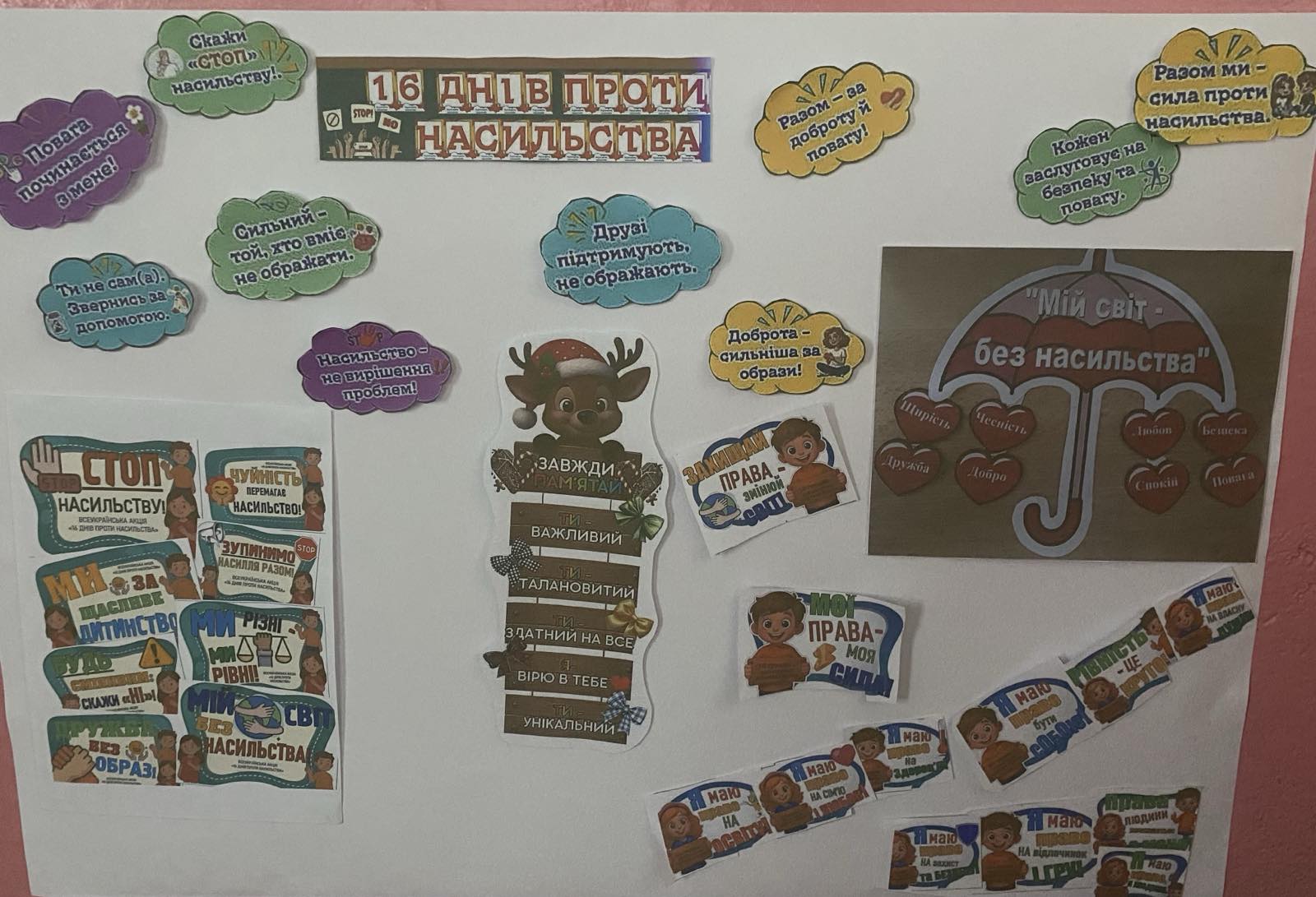 Img 59581393e5ccf7fcd6c40f1b17828422 V