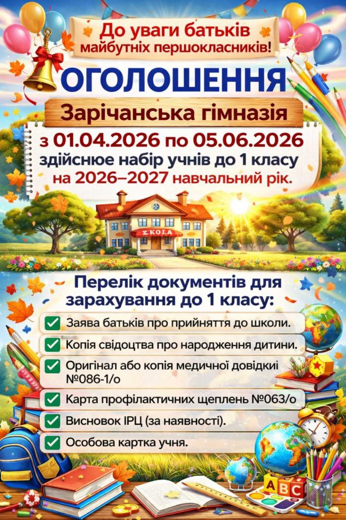 Img 53281bcaaa9b3a1769ff456a798a6bfb V