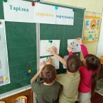 Img Bba9aa9769fbc18880920f0f939815da V